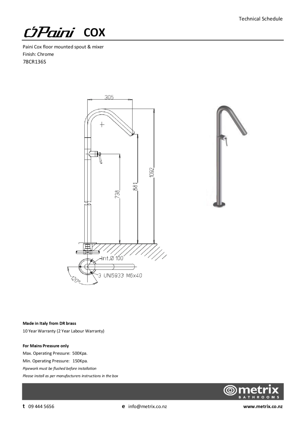 Floor mounted bath spout